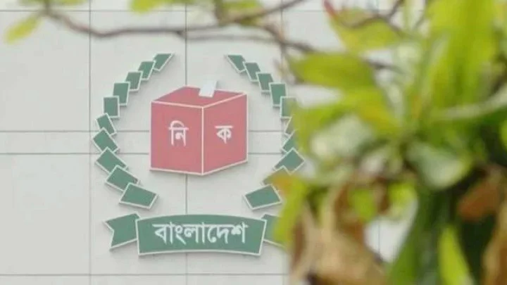 ভোটার তালিকা চূড়ান্ত, দেশে মোট ভোটার প্রায় ১২ কোটি: ইসি