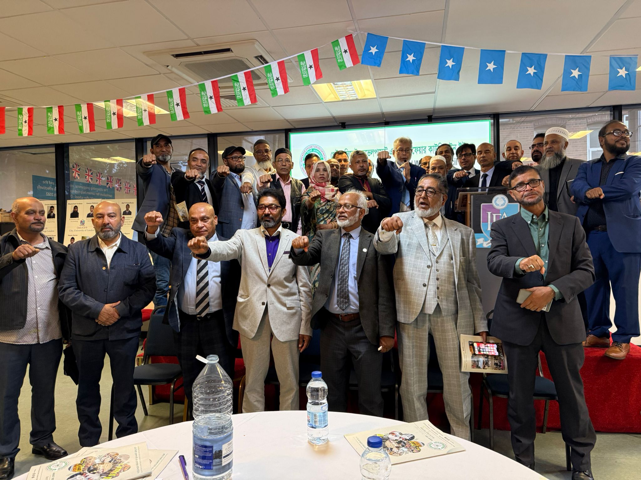 জিএসসি সাউথইষ্ট রিজিওনের দ্বি-বার্ষিক সাধারণ সভা ও নির্বাচন সম্পন্ন