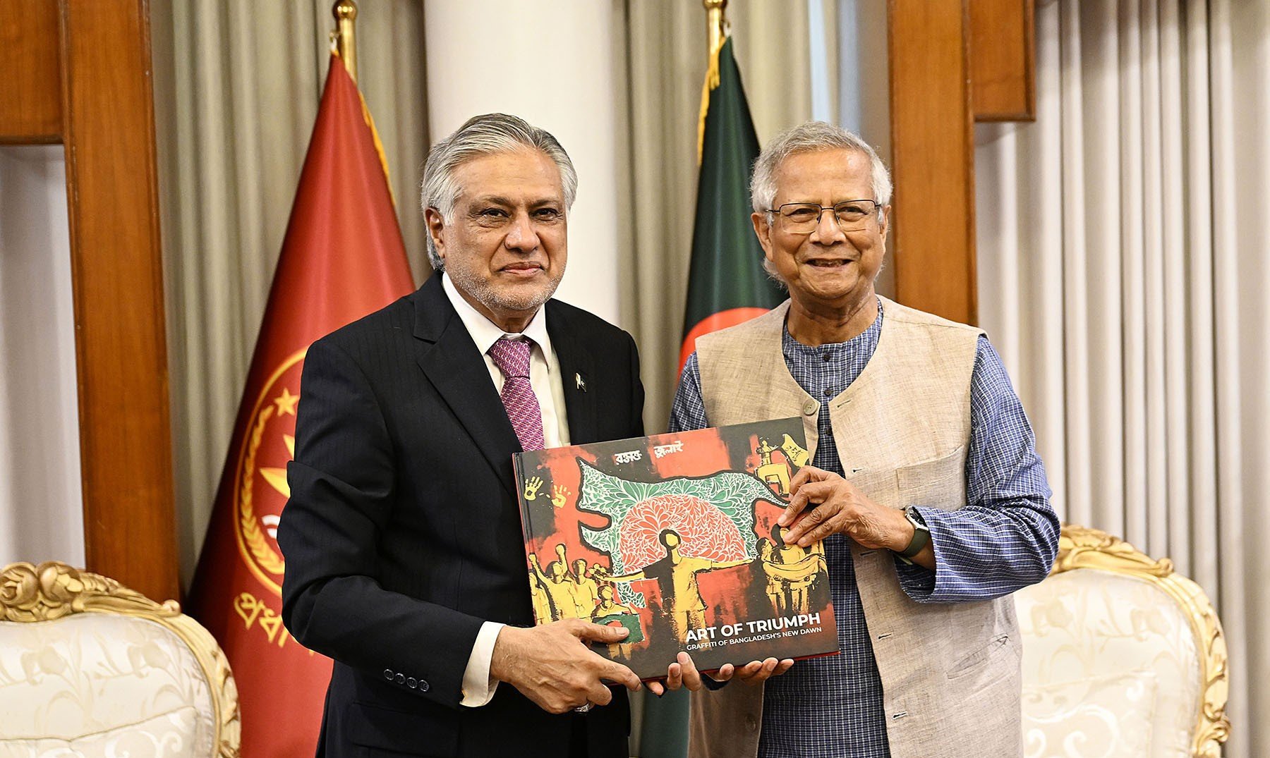 প্রধান উপদেষ্টা ও পাকিস্তান উপপ্রধানমন্ত্রীর বৈঠক: সার্ক পুনরুজ্জীবনের ওপর গুরুত্বারোপ করলেন অধ্যাপক ইউনূস
