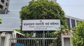 ৪৭তম বিসিএসের প্রিলিমিনারি পরীক্ষা ২৫৬ কেন্দ্রে, একযোগে অনুষ্ঠিত হবে শুক্রবার