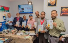 মুহাম্মদ শাহেদ রাহমান সম্পাদিত “আজকের শতাব্দী” ম্যাগাজিনের ডক্টর আনসার আহমেদ উল্লাহ সংখ্যা ও কাব্যসংকলন প্রকাশ